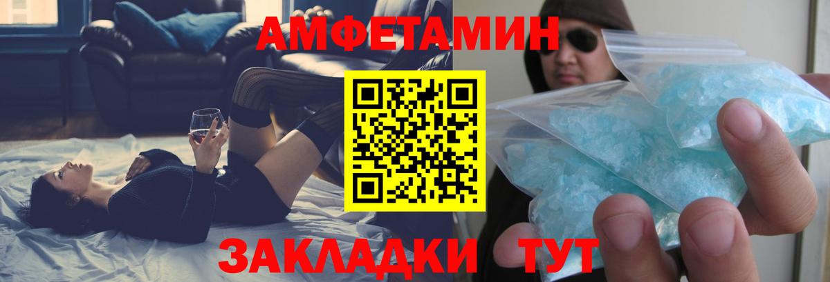 ГАШИШ  Вейп ТГК  Cocaine  Экстази  Екатеринбург  Марихуана  Мефедрон  Вход с VPN  МЕФ кристаллы 