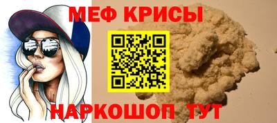 соль курить ск Гусев