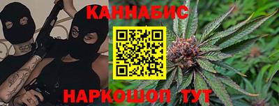 а пвп мука Гусь-Хрустальный
