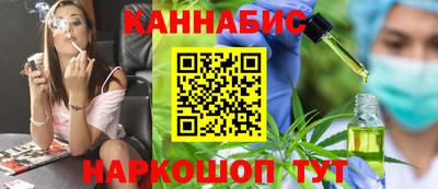 а пвп мука Гусь-Хрустальный