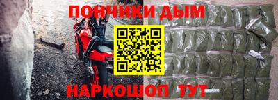 а пвп мука Гусь-Хрустальный