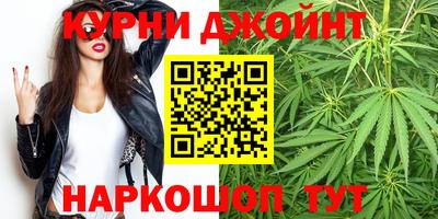 а пвп мука Гусь-Хрустальный