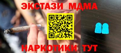 а пвп мука Гусь-Хрустальный