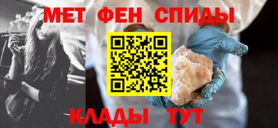 стафф Гусиноозёрск