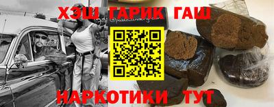 а пвп мука Гусь-Хрустальный