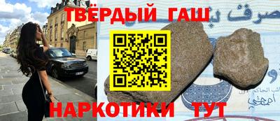 а пвп мука Гусь-Хрустальный