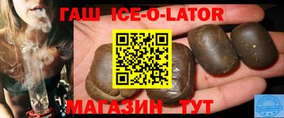 а пвп мука Гусь-Хрустальный