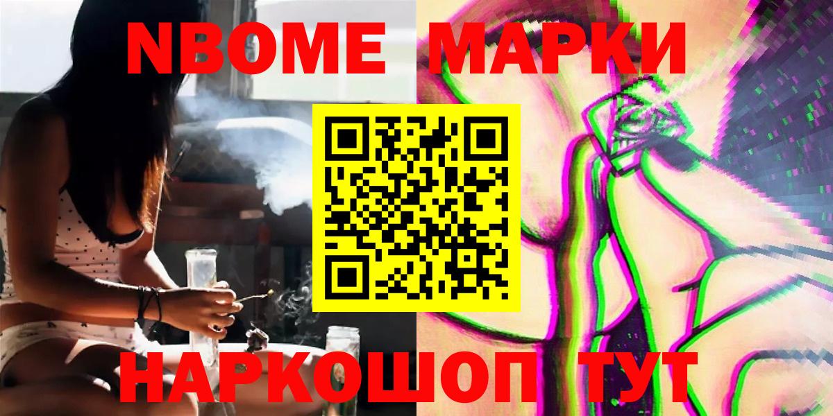 Лсд 25 экстази кислота  Вход с VPN  Екатеринбург 